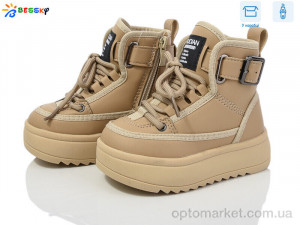 Купить Черевики дитячі BM3822-2A Bessky бежевий