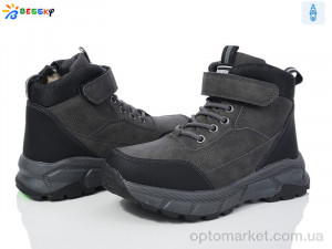 Купить Черевики дитячі BM3837-2C Bessky сірий