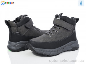 Купить Черевики дитячі BM3838-2C Bessky сірий