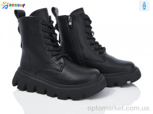 Купить Черевики дитячі BM3887-1C Bessky чорний