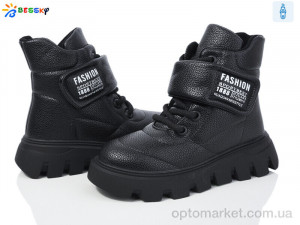Купить Черевики дитячі BM3888-1C Bessky чорний