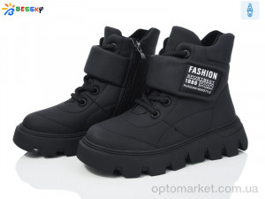 Купить Черевики дитячі BM3888-5C Bessky чорний