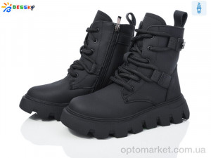 Купить Черевики дитячі BM3889-5C Bessky чорний