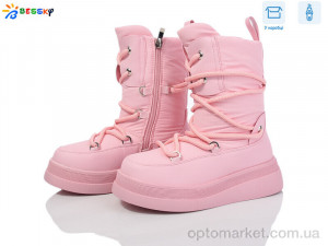 Купить Черевики дитячі BM3896-5C Bessky рожевий