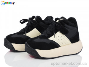 Купить Черевики дитячі BM3942-1C Bessky чорний