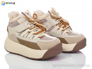 Купить Черевики дитячі BM3943-3C Bessky бежевий