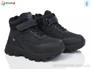 Купить Черевики дитячі BM3944-1C Bessky чорний