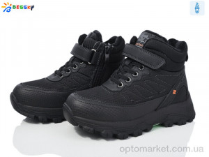 Купить Черевики дитячі BM3944-2C Bessky чорний
