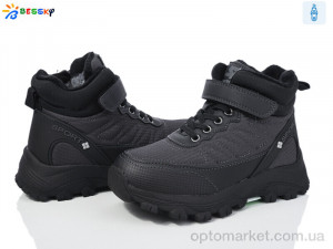 Купить Черевики дитячі BM3944-3C Bessky сірий