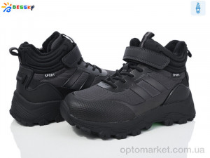 Купить Черевики дитячі BM3946-3C Bessky сірий