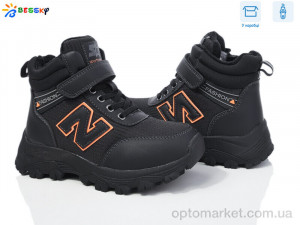 Купить Черевики дитячі BM3947-2C Bessky чорний