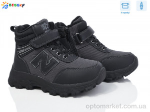 Купить Черевики дитячі BM3947-3C Bessky сірий