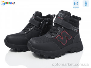 Купить Черевики дитячі BM3947-4C Bessky чорний