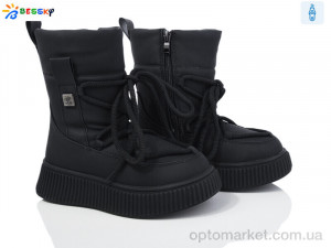 Купить Черевики дитячі BM3958-1C Bessky чорний