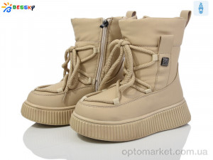 Купить Черевики дитячі BM3958-3C Bessky бежевий
