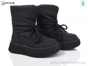 Купить Черевики дитячі BM3959-1C Bessky чорний