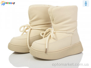 Купить Черевики дитячі BM3959-2C Bessky бежевий