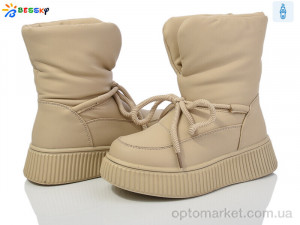 Купить Черевики дитячі BM3959-3C Bessky бежевий