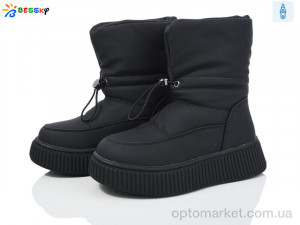 Купить Черевики дитячі BM3960-1C Bessky чорний