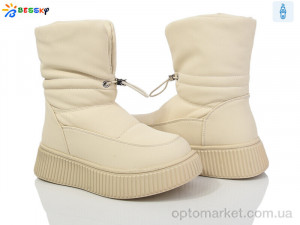 Купить Черевики дитячі BM3960-2C Bessky бежевий