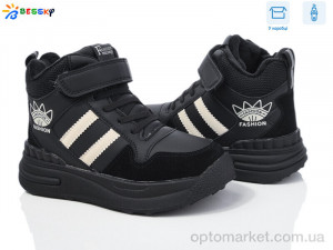 Купить Черевики дитячі BM3966-2C Bessky чорний