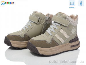 Купить Черевики дитячі BM3966-3C Bessky хакі