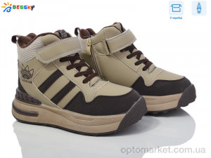 Купить Черевики дитячі BM3966-4C Bessky хакі