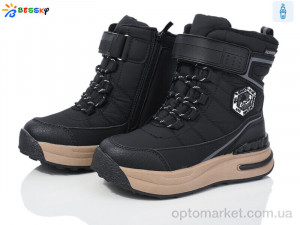 Купить Черевики дитячі BM3967-1C Bessky чорний