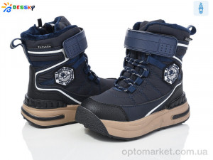Купить Черевики дитячі BM3967-3B Bessky синій