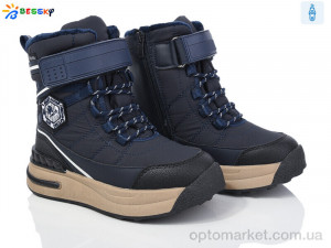 Купить Черевики дитячі BM3967-3C Bessky синій
