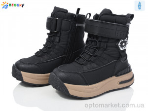 Купить Черевики дитячі BM3968-1B Bessky чорний