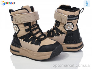 Купить Черевики дитячі BM3968-2B Bessky бежевий
