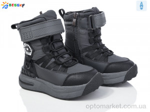 Купить Черевики дитячі BM3968-3B Bessky сірий