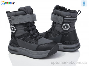 Купить Черевики дитячі BM3968-3C Bessky сірий
