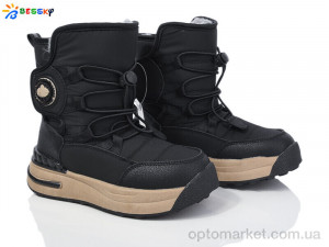 Купить Черевики дитячі BM3969-1C Bessky чорний