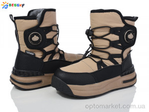 Купить Черевики дитячі BM3969-2C Bessky бежевий