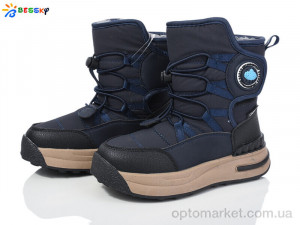 Купить Черевики дитячі BM3969-3C Bessky синій