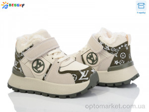 Купить Кросівки дитячі BM3972-2B Bessky бежевий