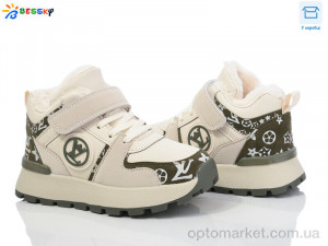 Купить Кросівки дитячі BM3972-2C Bessky бежевий