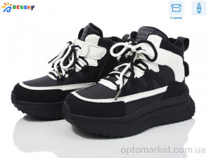 Купить Черевики дитячі BM3975-2C Bessky чорний