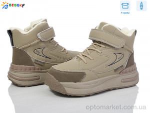 Купить Черевики дитячі BM3978-2C Bessky бежевий