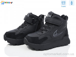 Купить Черевики дитячі BM3980-1C Bessky чорний