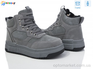 Купить Черевики дитячі BM3982-2C Bessky сірий