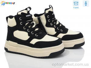 Купить Черевики дитячі BM3982-3C Bessky бежевий