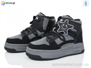 Купить Черевики дитячі BM3984-2C Bessky сірий