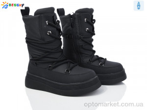 Купить Черевики дитячі BM3986-1C Bessky чорний