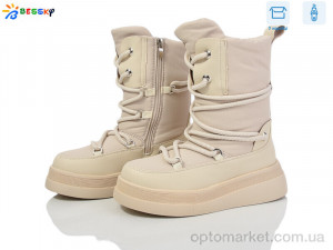 Купить Черевики дитячі BM3986-2C Bessky бежевий