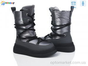 Купить Черевики дитячі BM3986-3C Bessky сірий