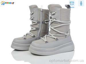 Купить Черевики дитячі BM3986-4C Bessky сірий