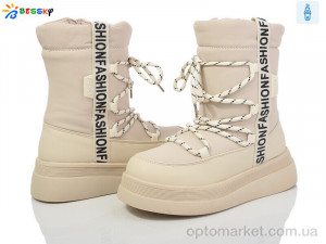 Купить Черевики дитячі BM3987-2C Bessky бежевий